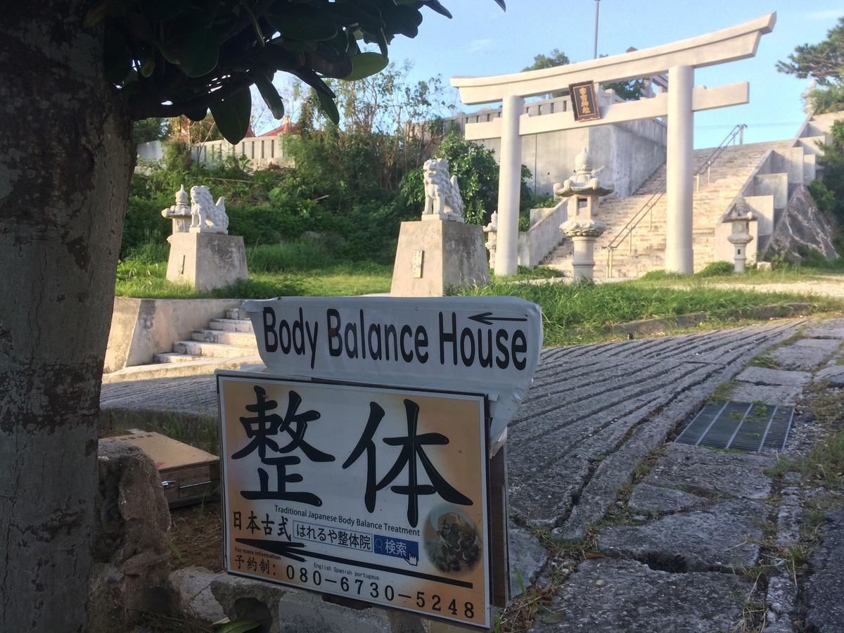 מלון Miyakojima  Body Balance House מראה חיצוני תמונה